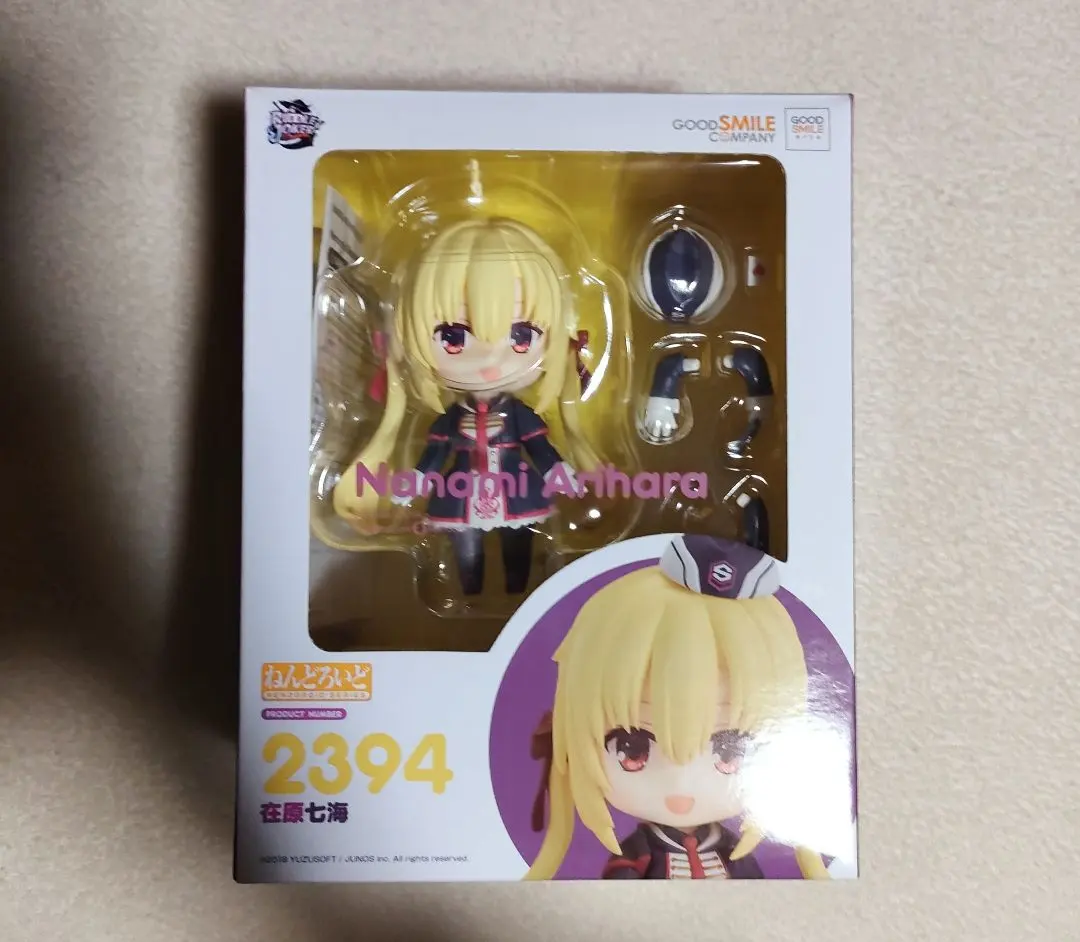 2026年最新】在原七海 ねんどろいどの人気アイテム - メルカリ