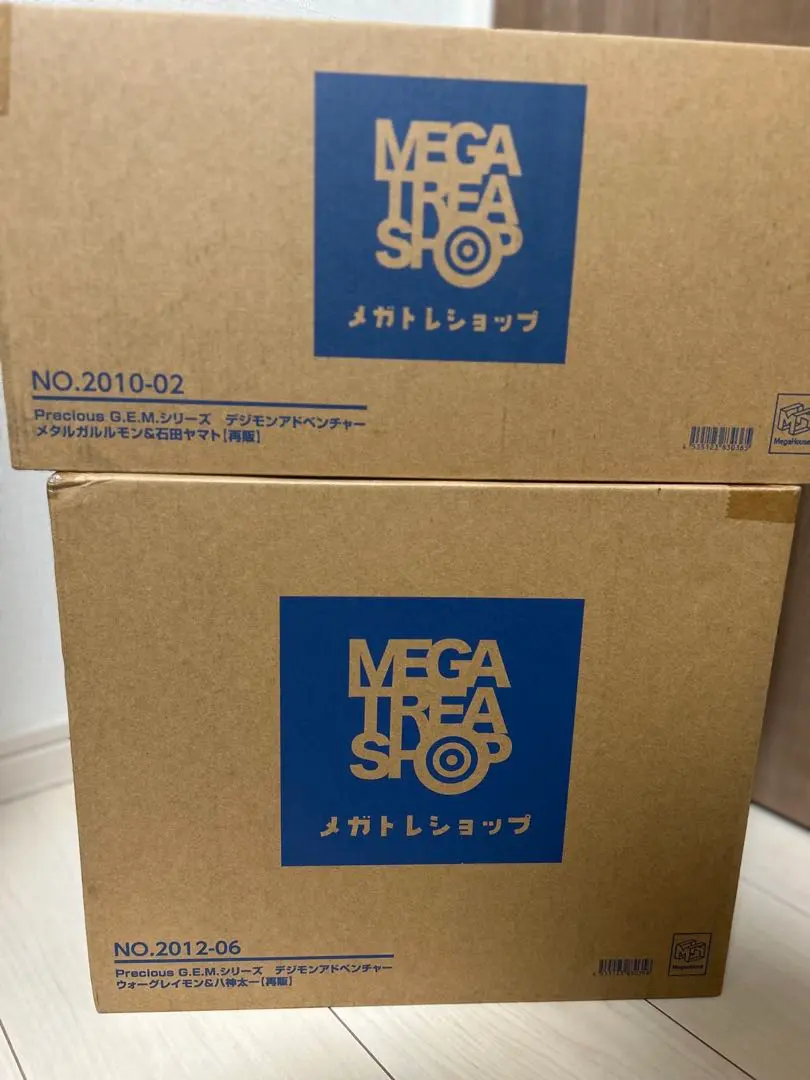 郵送箱未開封】G.E.M. デジモンアドベンチャーメタルガルルモン&石田大和