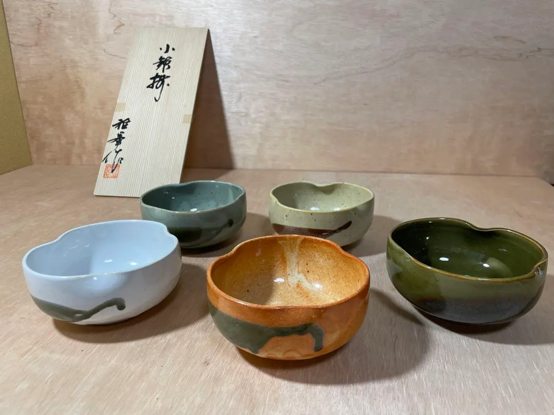 2026年最新】雅峯作の人気アイテム - メルカリ