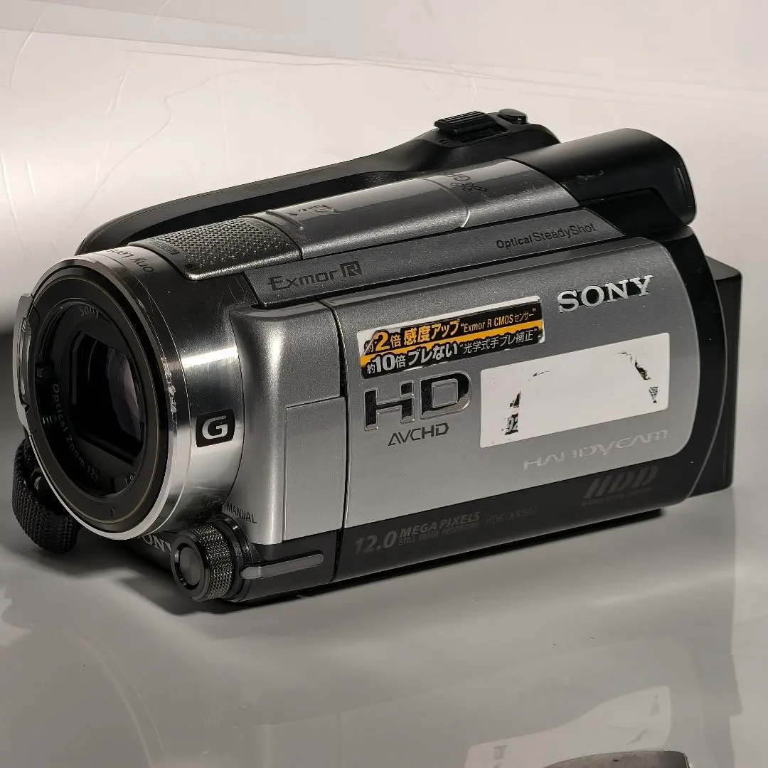2026年最新】sony hdr-xr500vの人気アイテム - メルカリ