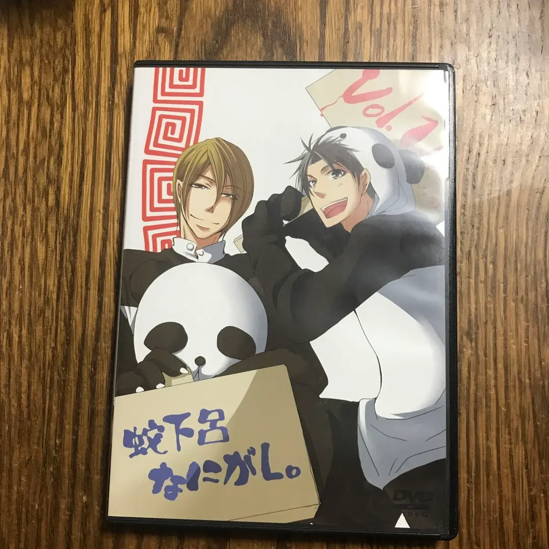2026年最新】蛇下呂なにがし dvdの人気アイテム - メルカリ
