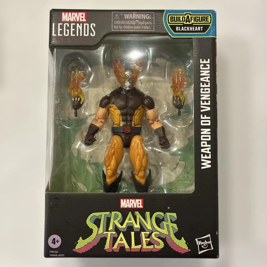 2026年最新】ヘルヴァリンの人気アイテム - メルカリ