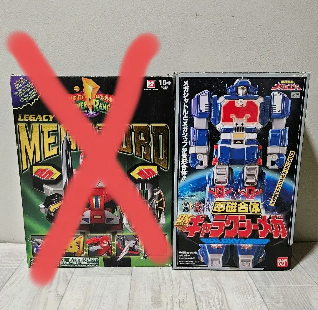 2026年最新】パワーレンジャー メガゾードの人気アイテム - メルカリ