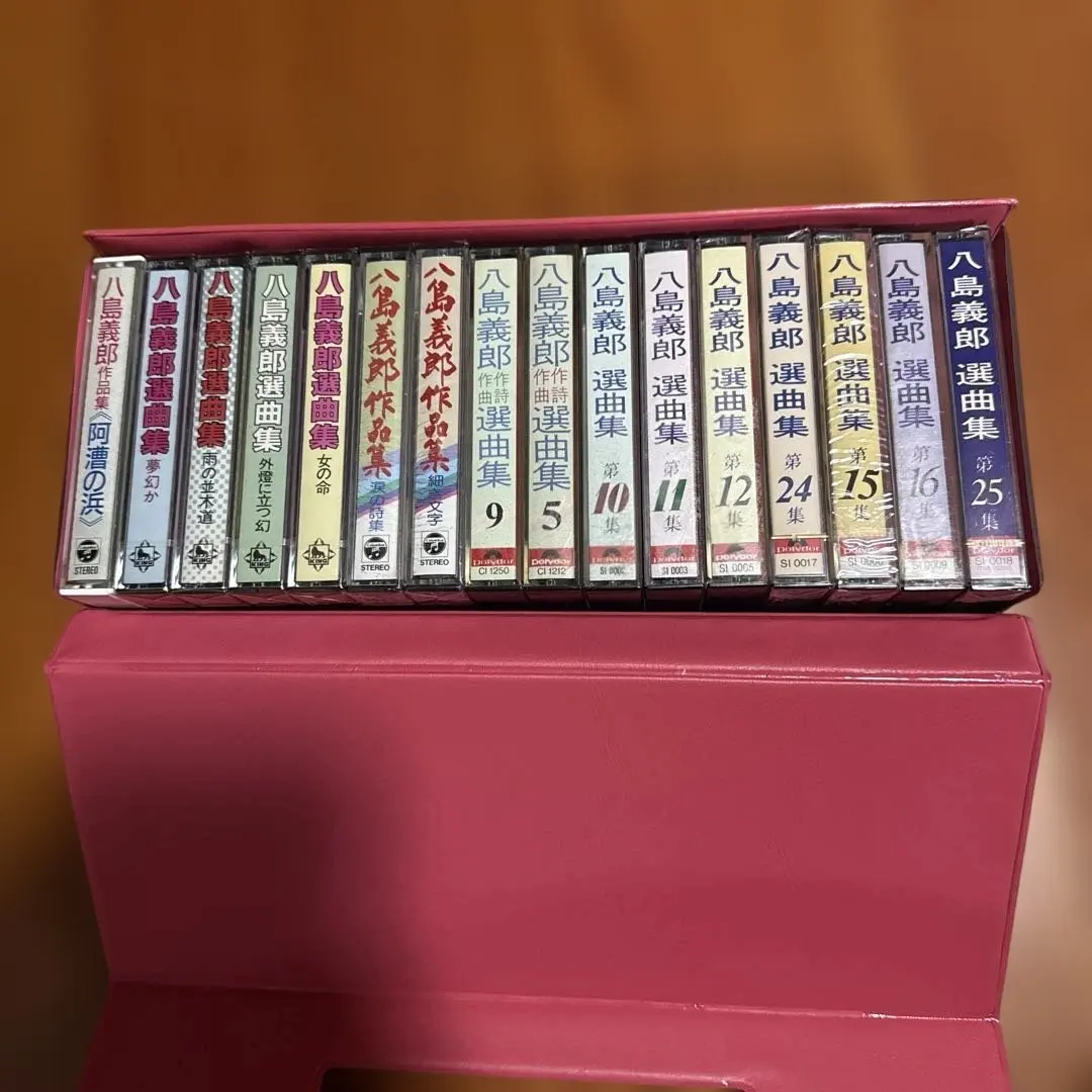 2026年最新】八島 義郎の人気アイテム - メルカリ