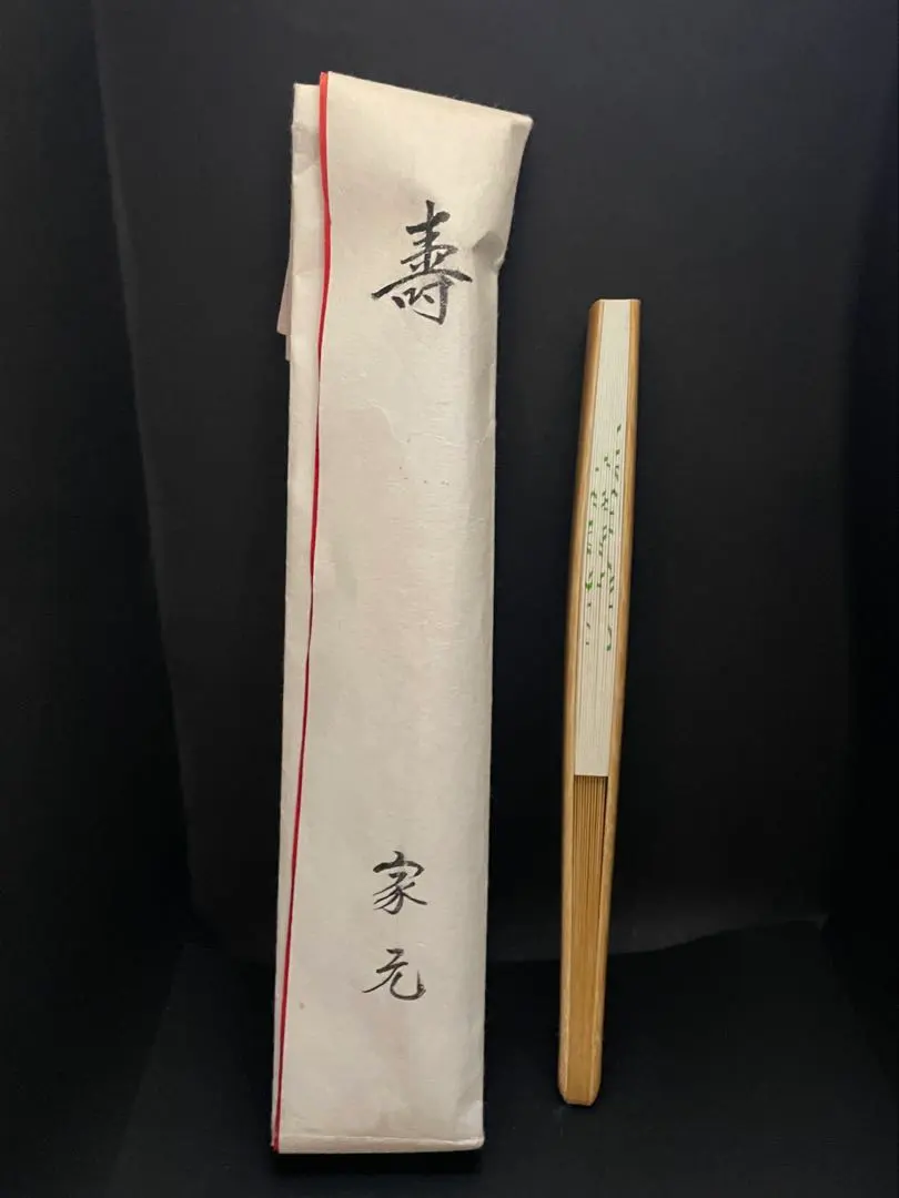 2026年最新】宗徧流の人気アイテム - メルカリ