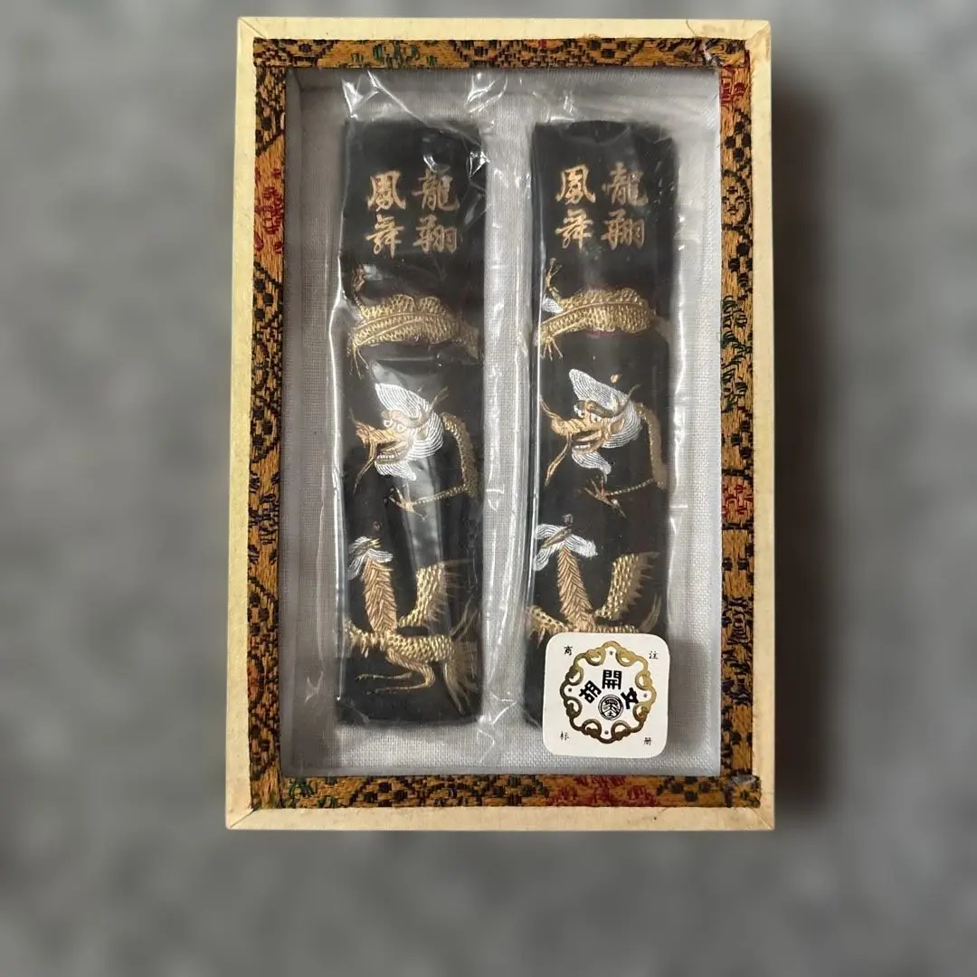 中国土産龍翔鳳舞唐墨箱付き2本入り