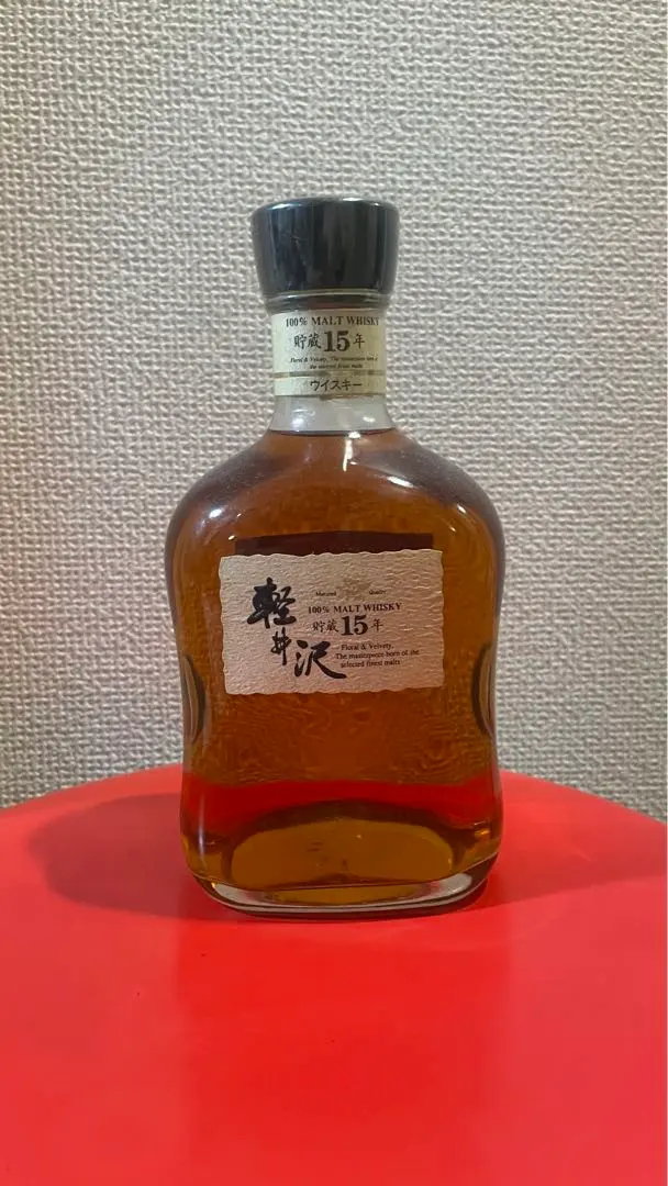 2026年最新】ウイスキー軽井沢15の人気アイテム - メルカリ