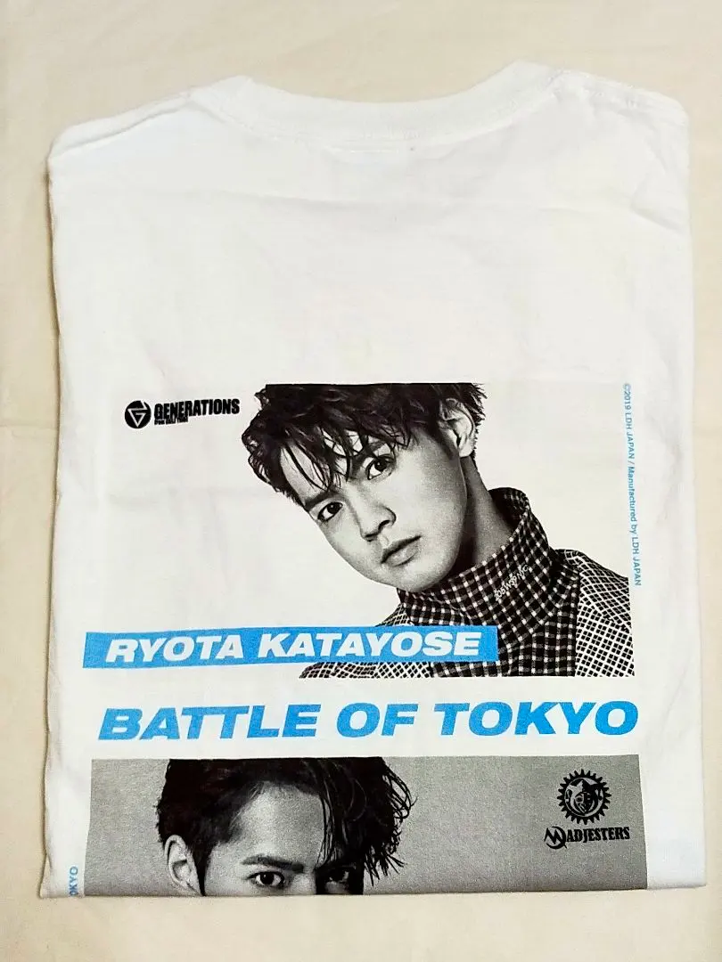 LDH まとめ売り 片寄涼太Tシャツ2枚