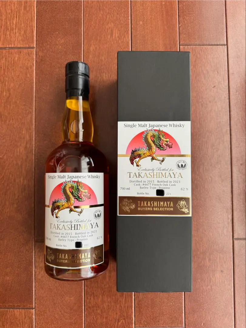 2026年最新】イチローズモルト 干支ラベルの人気アイテム - メルカリ