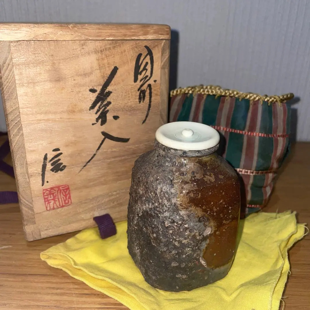 2026年最新】備前焼 柴岡信義の人気アイテム - メルカリ
