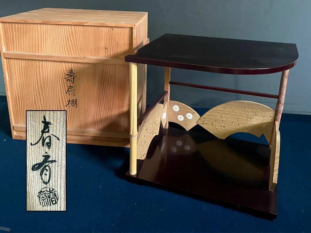 2026年最新】寿扇棚の人気アイテム - メルカリ