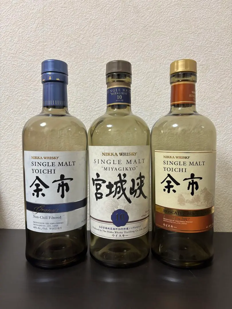 2026年最新】入手困難 宮城峡の人気アイテム - メルカリ