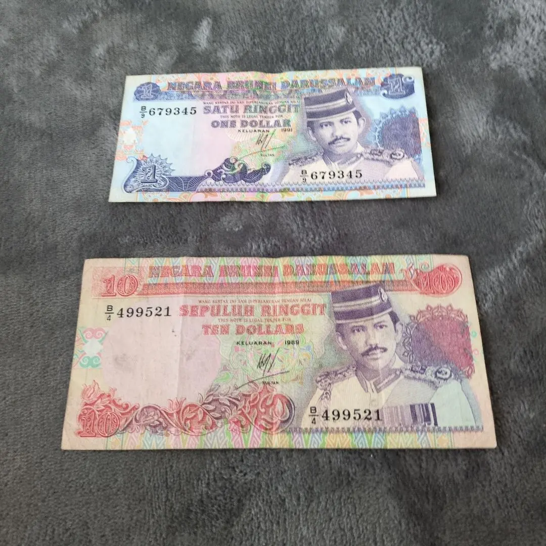 2026年最新】旧 リンギット 紙幣の人気アイテム - メルカリ