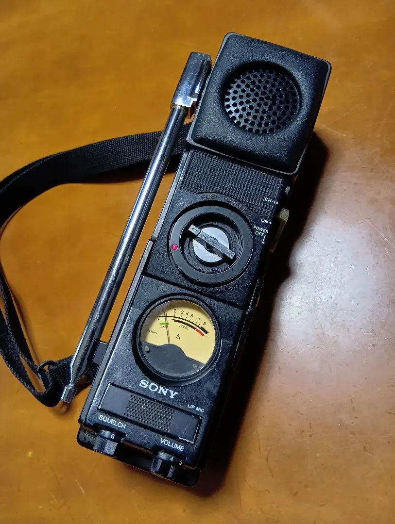 2026年最新】ソニートランシーバー・ICB・880の人気アイテム - メルカリ