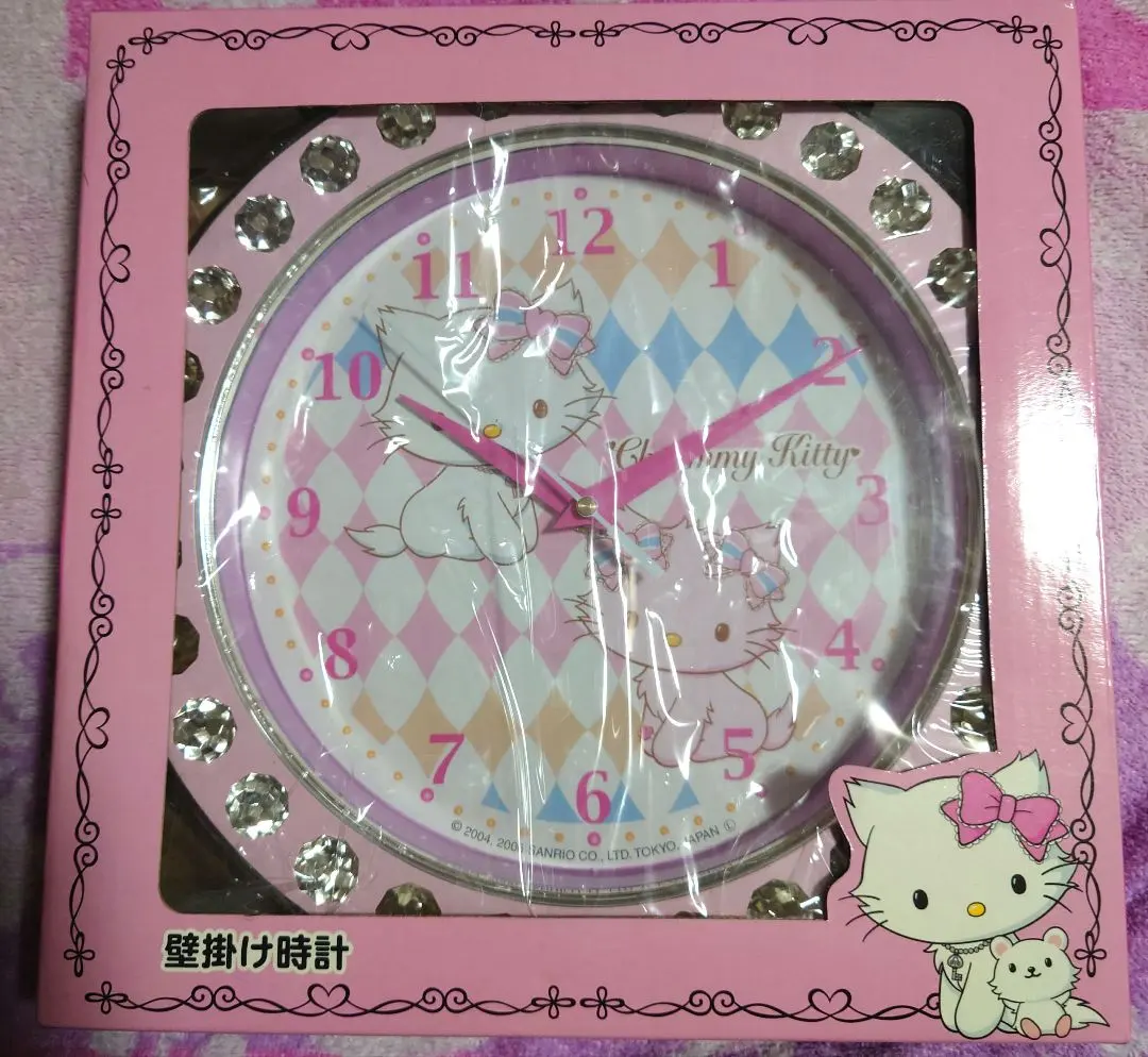 2026年最新】チャーミーキティ時計の人気アイテム - メルカリ