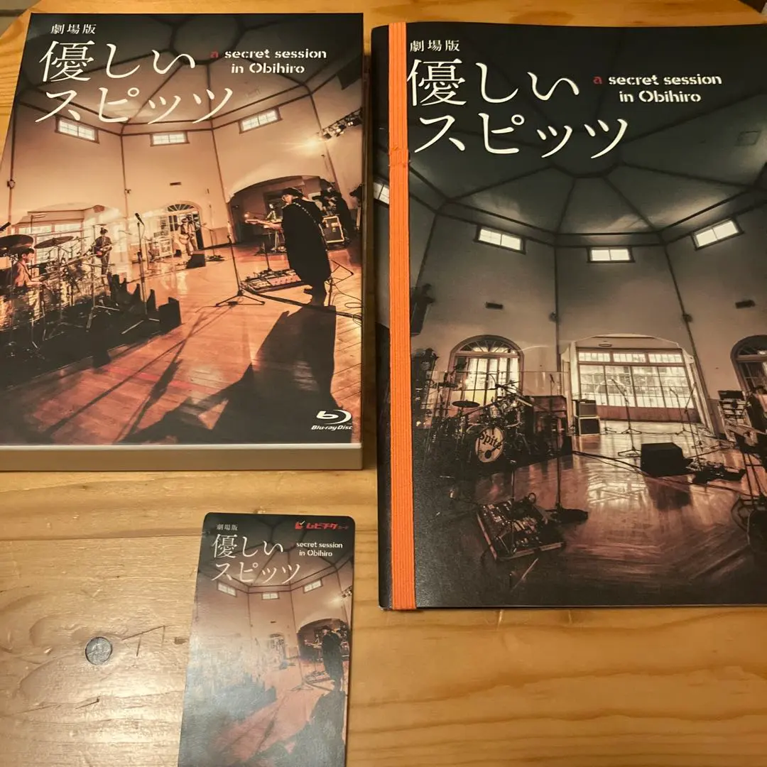 2026年最新】優しいスピッツ ブルーレイの人気アイテム - メルカリ