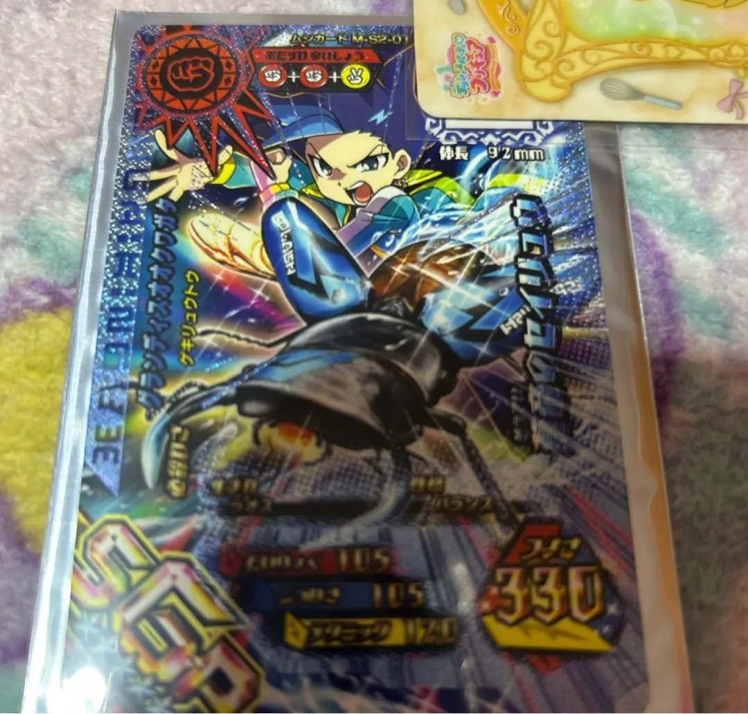 2026年最新】甲虫王者ムシキング sgrの人気アイテム - メルカリ