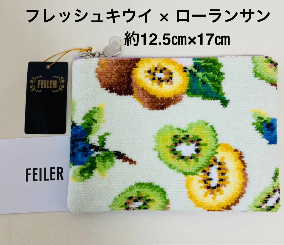 2026年最新】フェイラーフレッシュキウイの人気アイテム - メルカリ