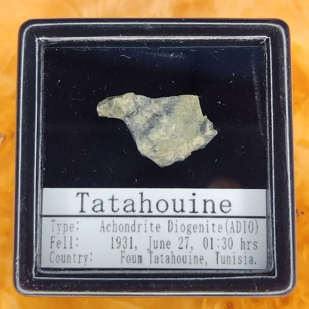 2026年最新】南極の石の人気アイテム - メルカリ