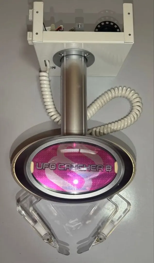 m41859385114_1.jpg?1766219485