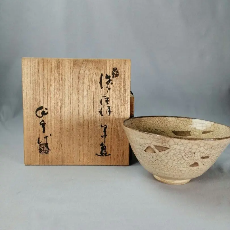 2026年最新】加藤作助造の人気アイテム - メルカリ