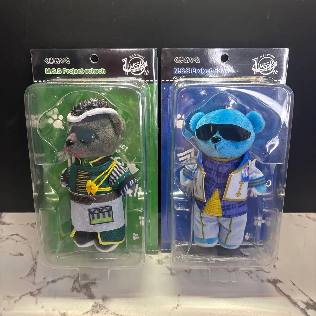 2026年最新】MSSPくまめいとの人気アイテム - メルカリ