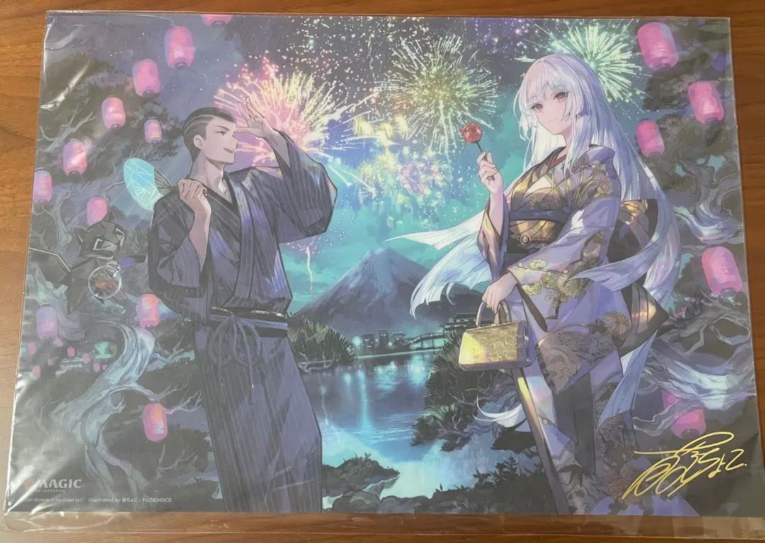 2026年最新】放浪皇の夏祭りの人気アイテム - メルカリ