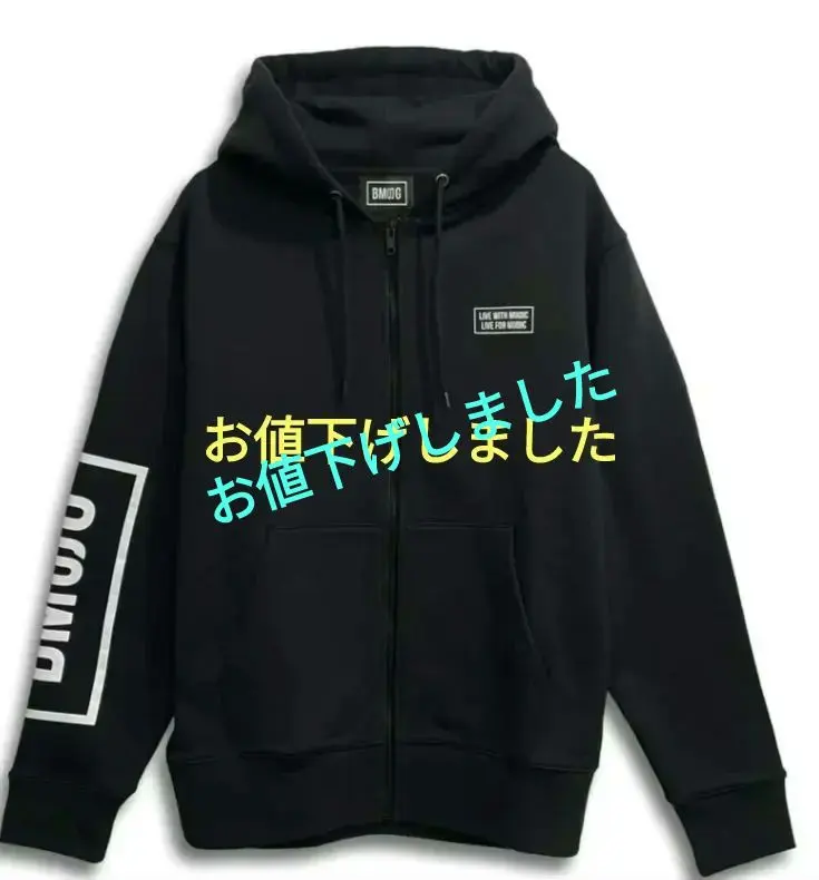 2026年最新】bmsg ジップパーカーの人気アイテム - メルカリ