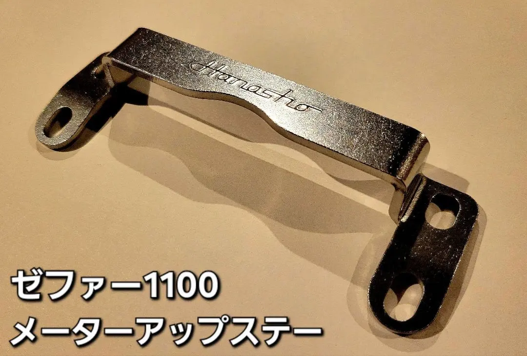 2026年最新】hanashoの人気アイテム - メルカリ