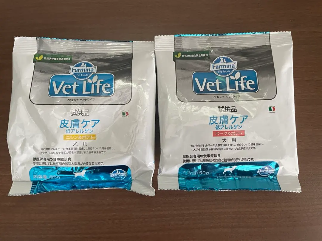 2026年最新】ファルミナ ポーク&ポテトの人気アイテム - メルカリ