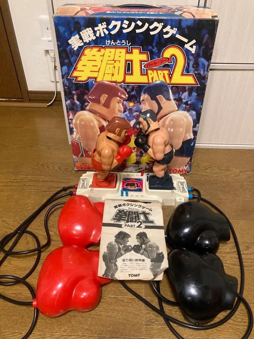 2026年最新】拳闘士part2 ゲーム ボクシングの人気アイテム - メルカリ