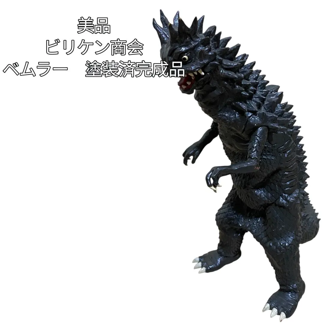 2026年最新】ビリケン商会 ゴジラの人気アイテム - メルカリ