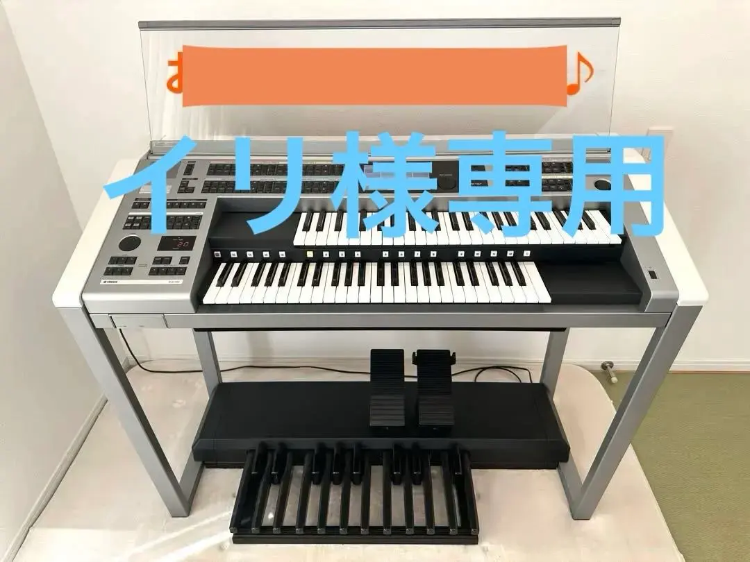 2026年最新】YAMAHA（ヤマハ）エレクトーン ステージア ELS-02Cの人気