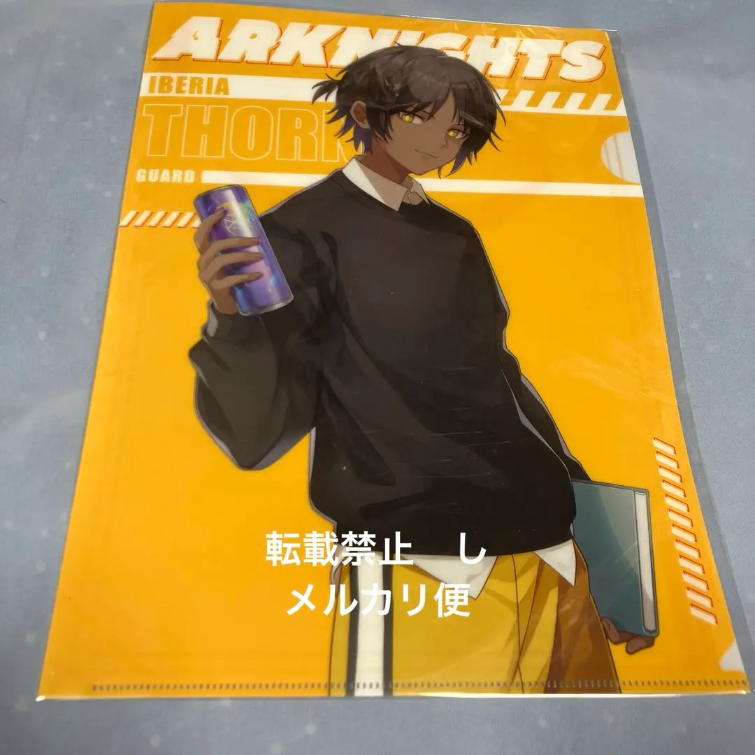 2026年最新】ヴィレッジヴァンガード アークナイツの人気アイテム