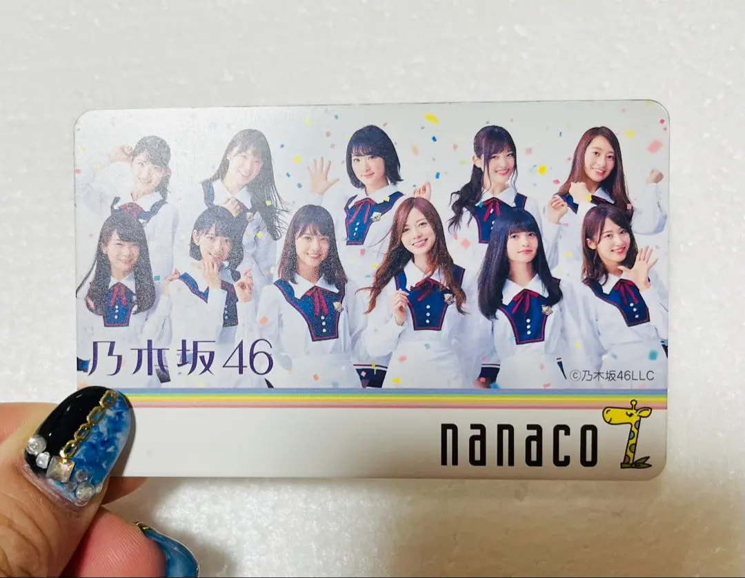 専用‼️乃木坂46 nanacoカード ナナコカード 2016年 乃木坂46 ナナコ