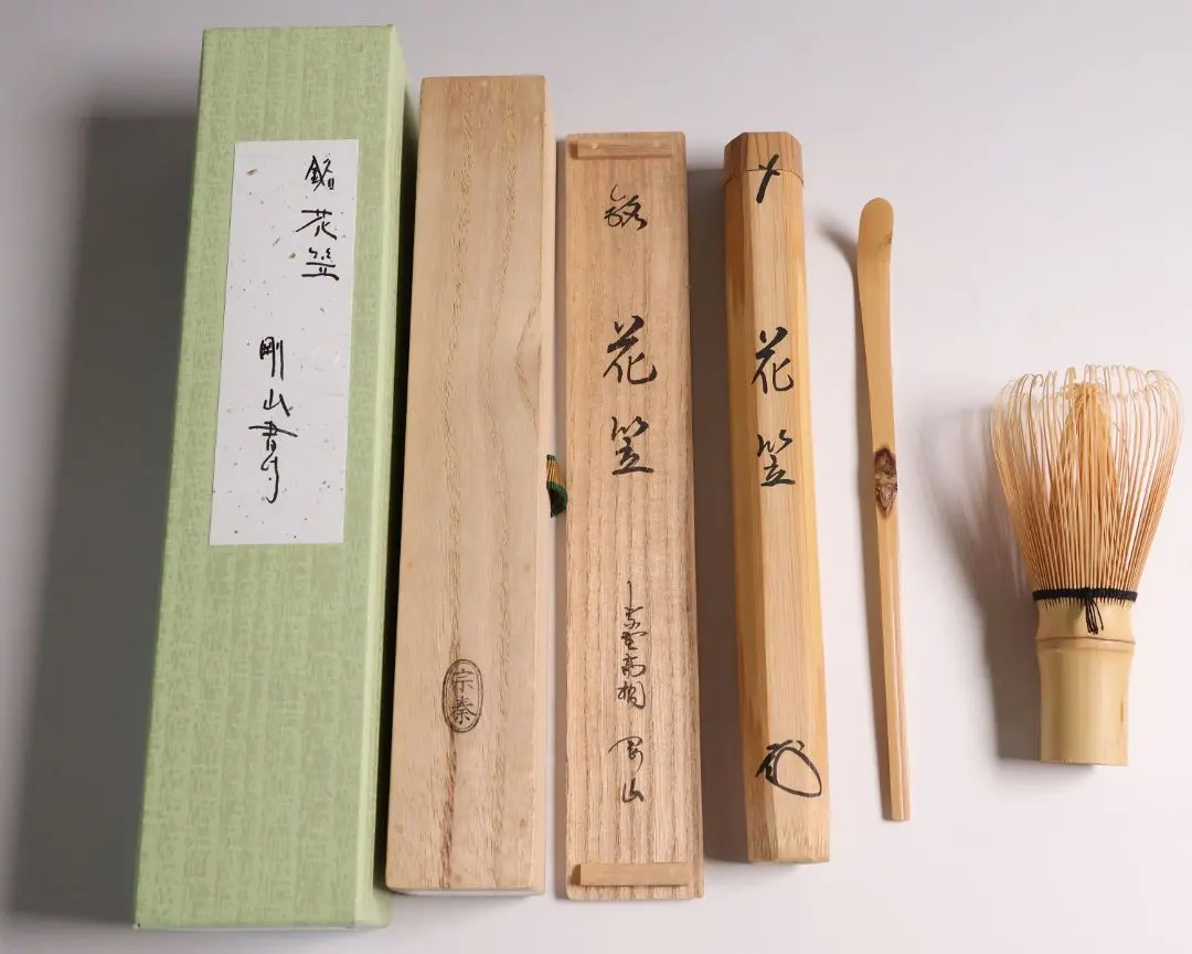 2026年最新】松長剛山 茶杓の人気アイテム - メルカリ