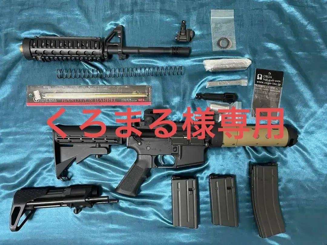 東京マルイ MWS GBB タルコフカスタム タルコフグッズ付き