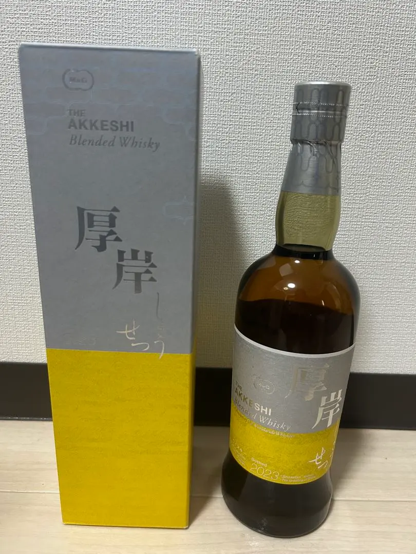 2026年最新】厚岸 小雪の人気アイテム - メルカリ