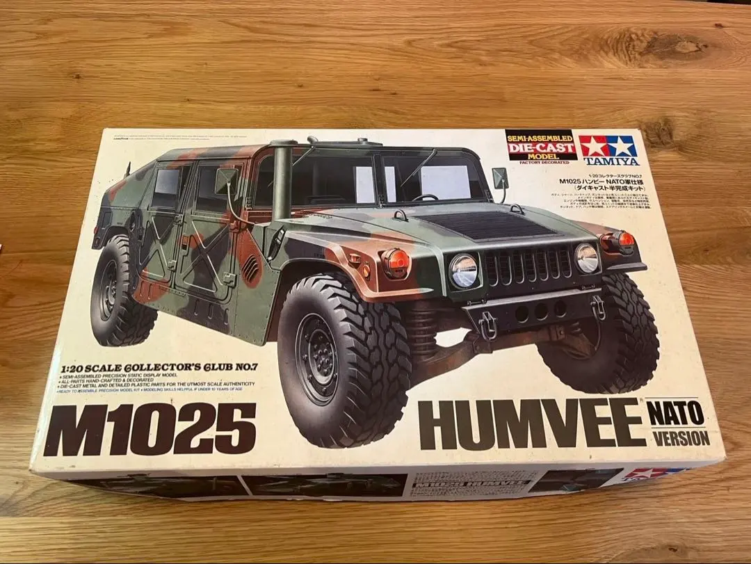 タミヤM1025 HUMMER（ダイキャスト塗装済み半完成キット） Amazon.co