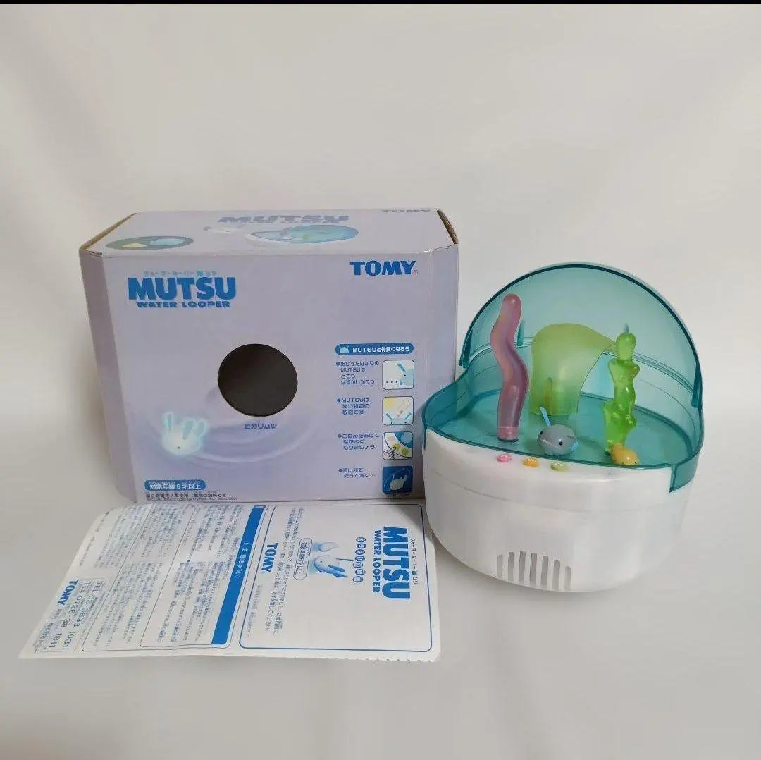 2026年最新】ウォータールーパーmutsuの人気アイテム - メルカリ