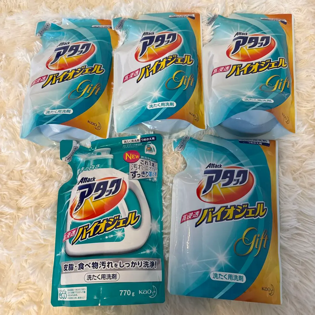 2026年最新】アタック高浸透バイオジェルの人気アイテム - メルカリ