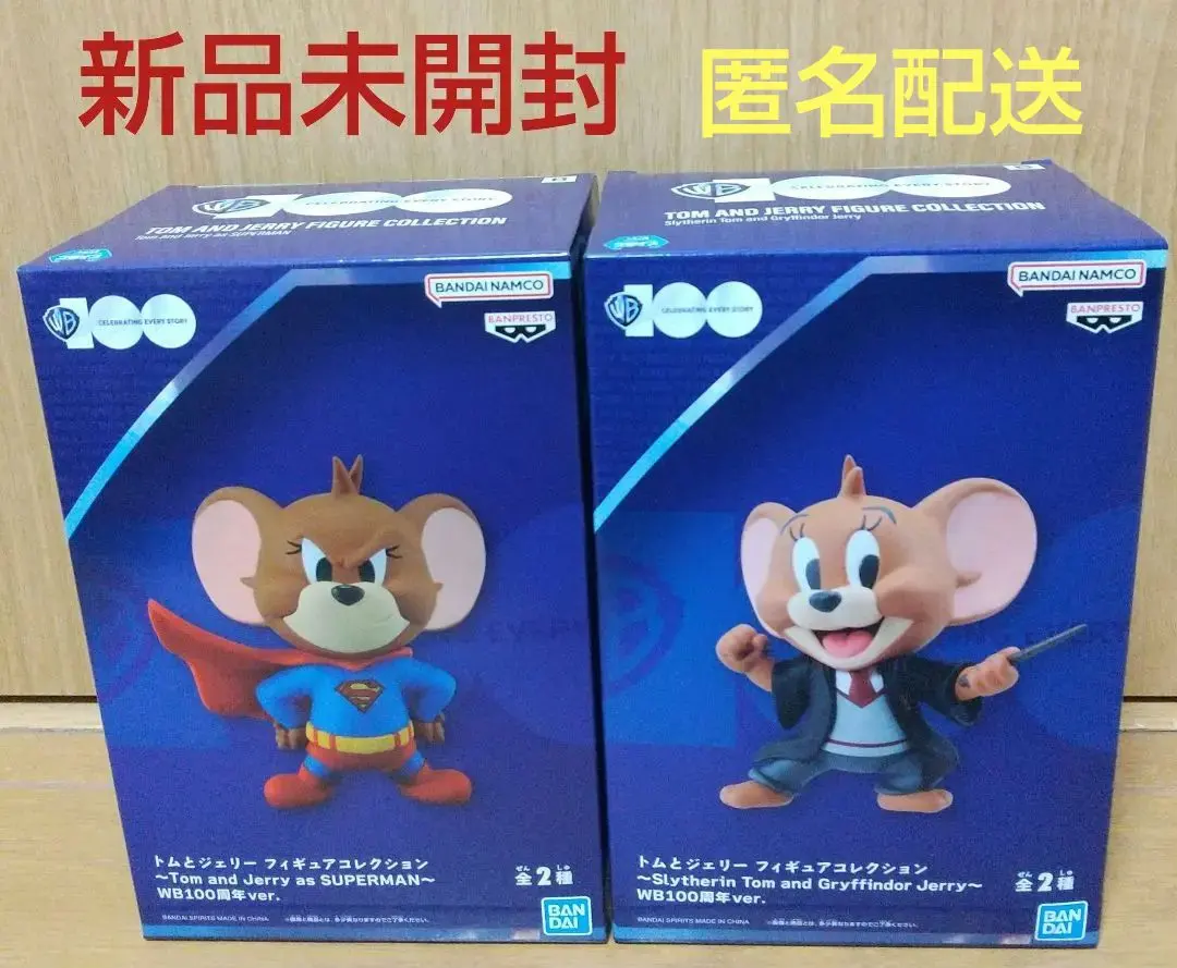 2026年最新】トムとジェリー フィギュア wb100周年ver.の人気アイテム