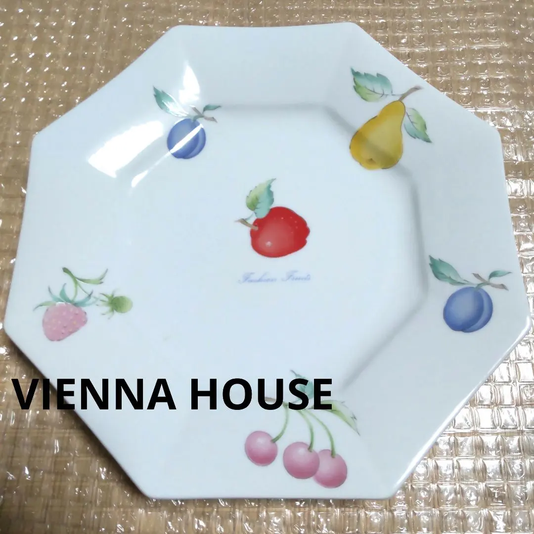 2026年最新】ヴィエナ 皿の人気アイテム - メルカリ