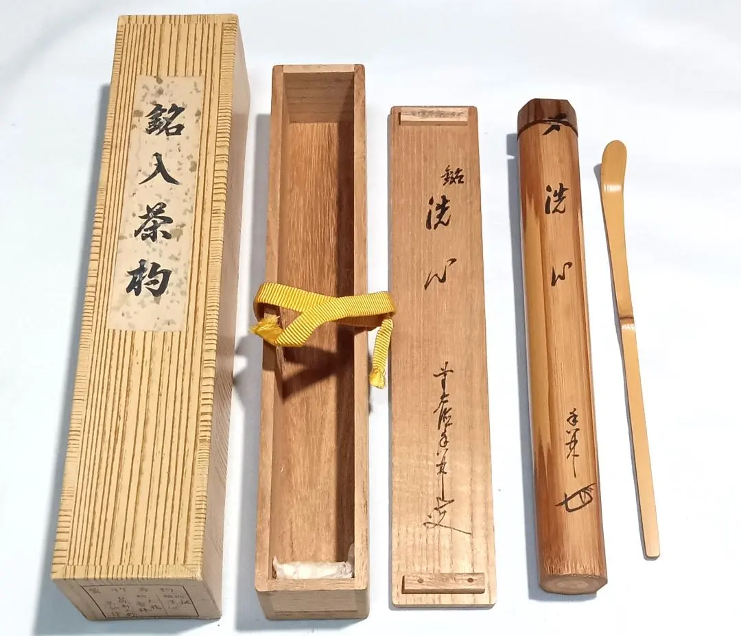 2026年最新】大橋香林の人気アイテム - メルカリ