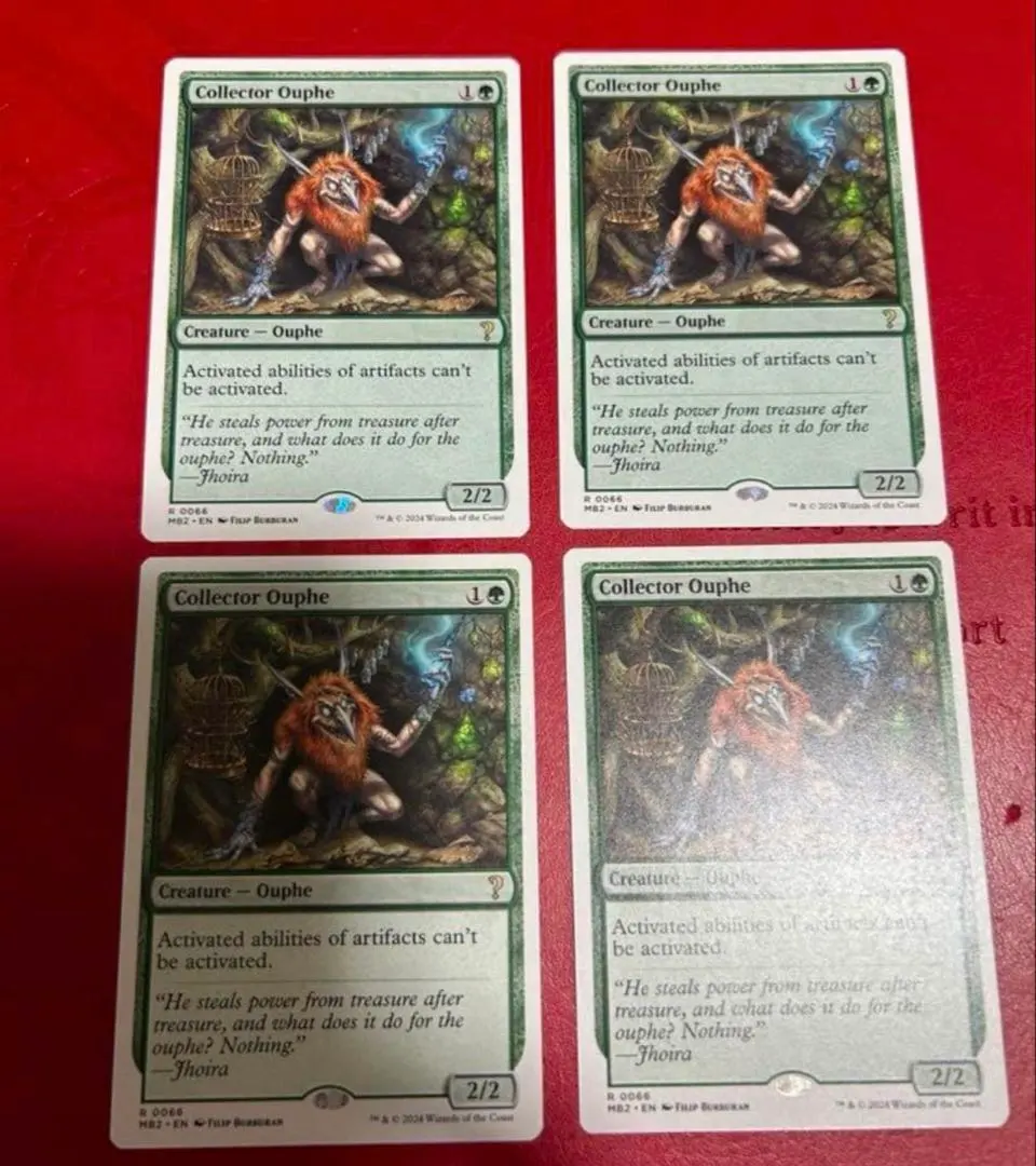 2026年最新】溜め込み屋のアウフの人気アイテム - メルカリ