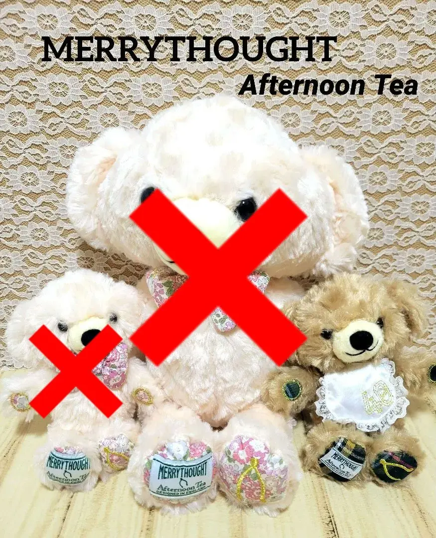 2026年最新】メリーソート アフタヌーンティーの人気アイテム - メルカリ
