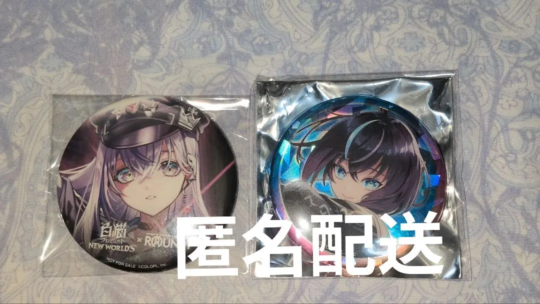 2026年最新】白猫 ルナの人気アイテム - メルカリ