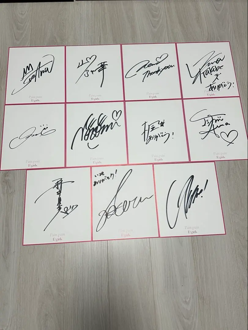 2026年最新】サイン入り E-GIRLSの人気アイテム - メルカリ