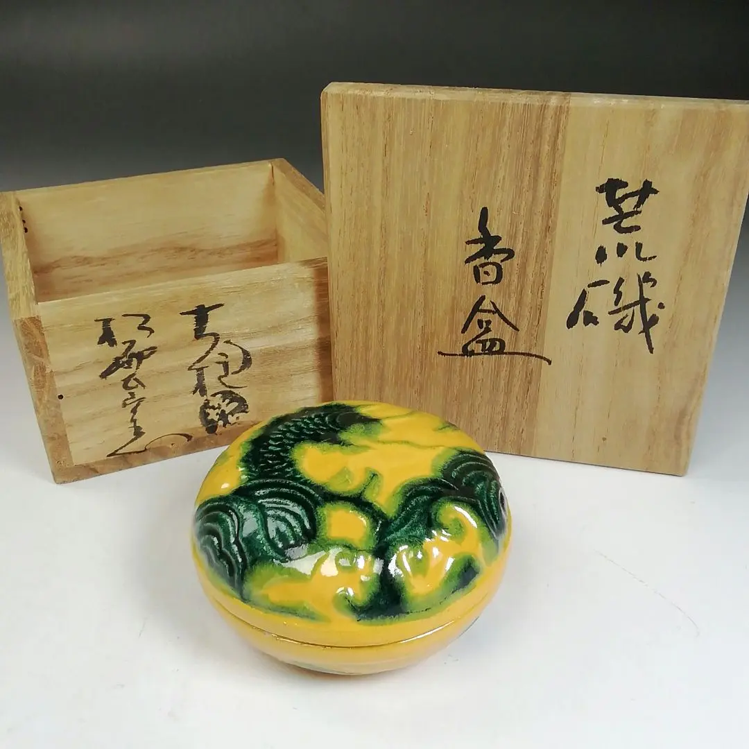 2026年最新】喜仙の人気アイテム - メルカリ