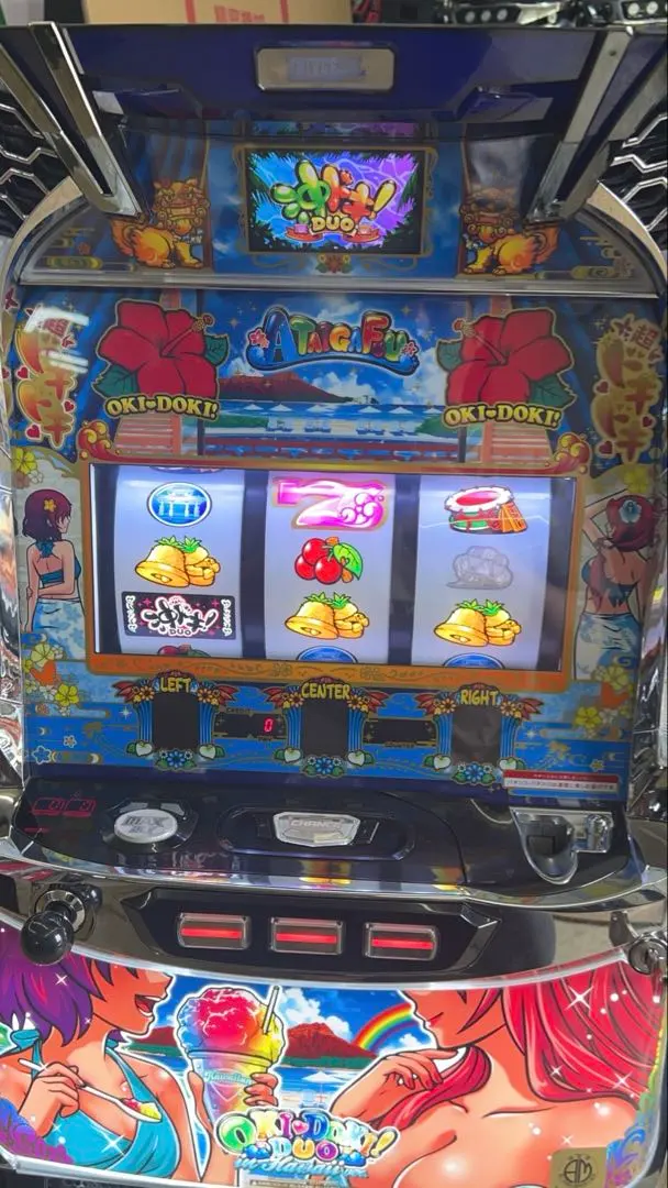 2026年最新】沖ドキduo 実機の人気アイテム - メルカリ